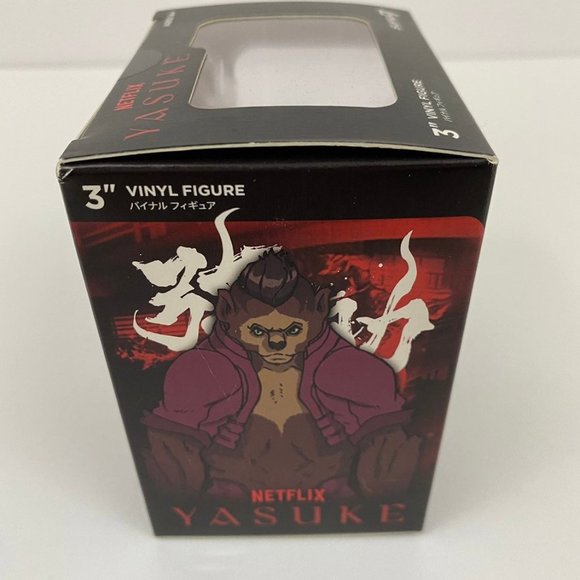 Super7 Netflix Yasuke Nikita Wave 1 Supervinyl Figure - Picture 6 of 8